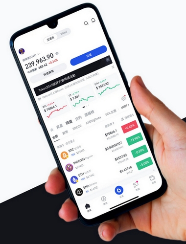 Nopal Tradex - Como o aplicativo Nopal Tradex aprimora sua negociação?